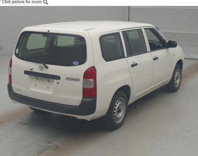 2019 Toyoya Succeed