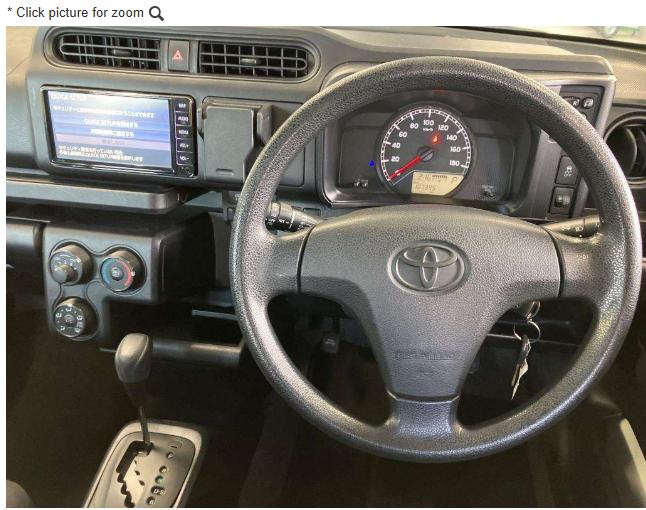 2019 Toyoya Succeed