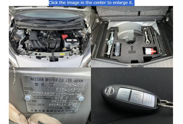 2019 Nissan Note