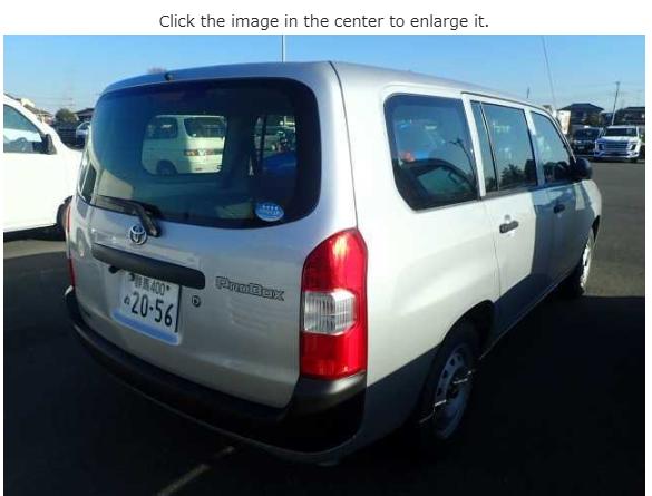2019 Toyota Probox