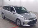 2019 Toyota Fielder Hybrid thumbnail