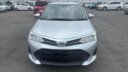 2019 Toyota Fielder Hybrid thumbnail