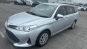 2019 Toyota Fielder Hybrid thumbnail