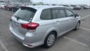 2019 Toyota Fielder Hybrid thumbnail