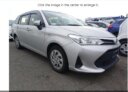 2019 Toyota Fielder Hybrid thumbnail