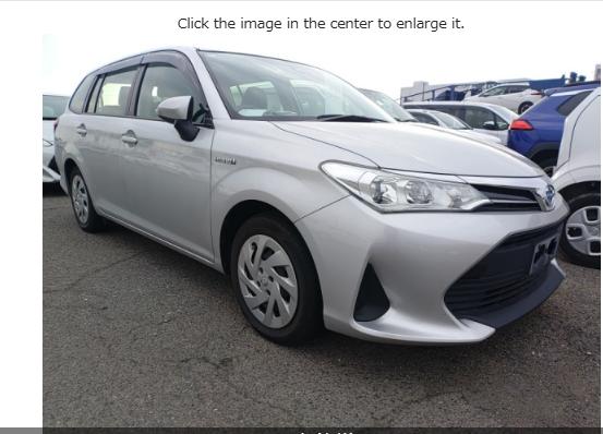 2019 Toyota Fielder Hybrid