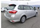 2019 Toyota Fielder Hybrid thumbnail