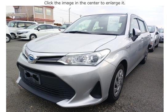 2019 Toyota Fielder Hybrid