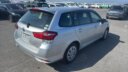 2019 Toyota Fielder Hybrid thumbnail