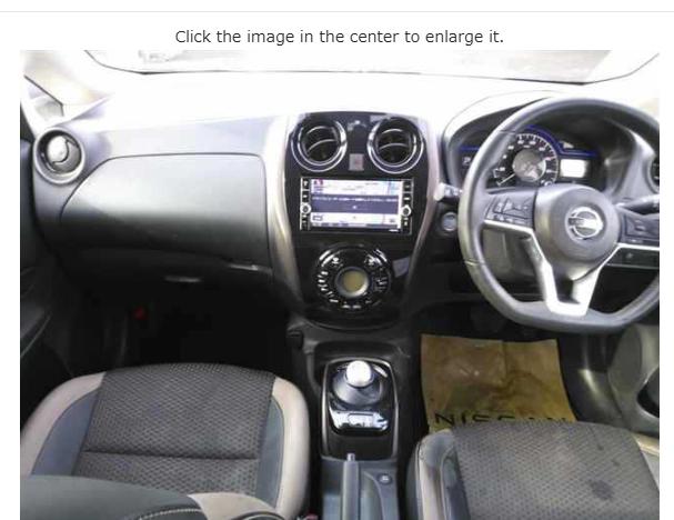 2019 Nissan Note E-power