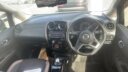 2019 Nissan Note E-power thumbnail