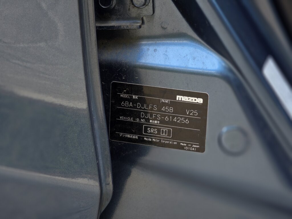 2019 Mazda Demio