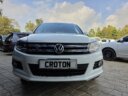 2015 Volkswagen Tiguan thumbnail