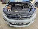 2015 Volkswagen Tiguan thumbnail