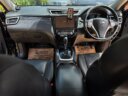 2016 Nissan Xtrail thumbnail
