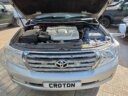 2008 Landcruiser V8 thumbnail