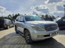 2008 Landcruiser V8 thumbnail