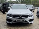 2017 Mercedes Benz C250 thumbnail