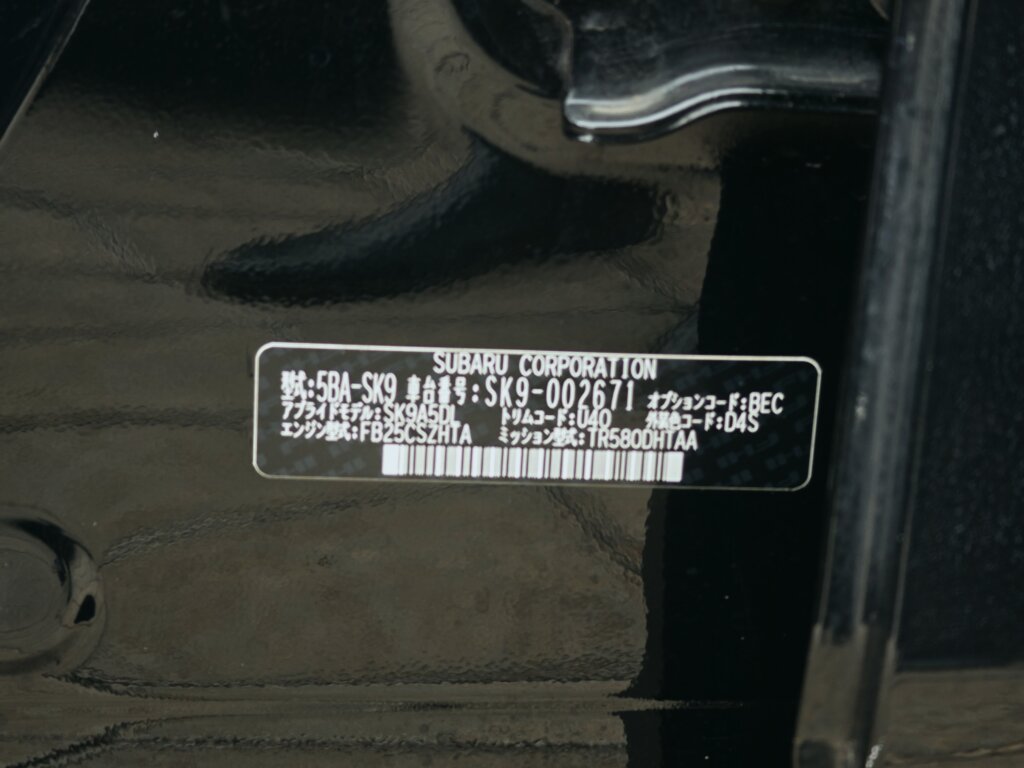 2019 Subaru Forester SK9