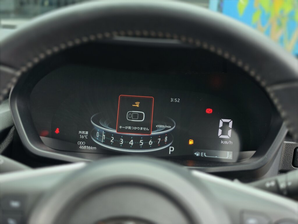 2020 Toyota Raize