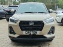 2020 Daihatsu Rocky thumbnail