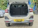 2020 Daihatsu Rocky thumbnail