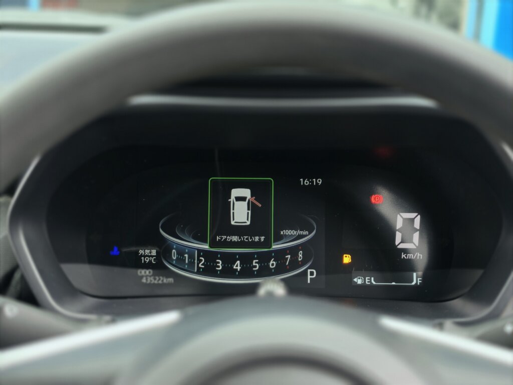 2020 Daihatsu Rocky