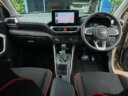 2020 Daihatsu Rocky thumbnail