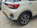 2020 Daihatsu Rocky thumbnail