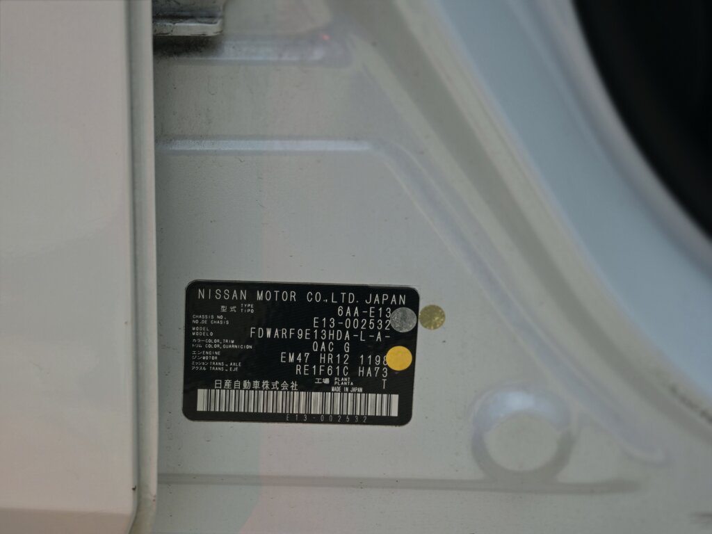 2020 Nissan Note E-power
