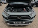 2019 Toyota Rav-4 Adventure thumbnail