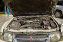 2010 Mitsubishi Pajero thumbnail