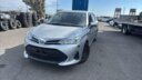2019 Toyota Fielder Hybrid thumbnail