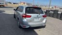 2019 Toyota Fielder Hybrid thumbnail