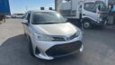 2019 Toyota Fielder Hybrid thumbnail