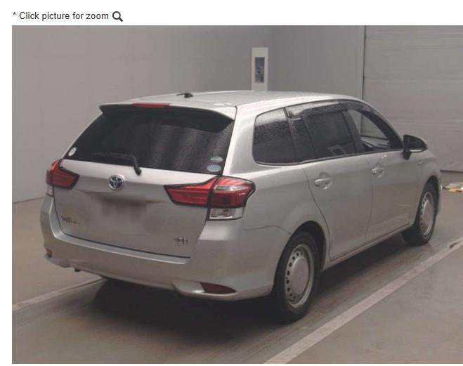 2019 Toyota Fielder hybrid