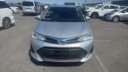 2019 Toyota Fielder hybrid thumbnail