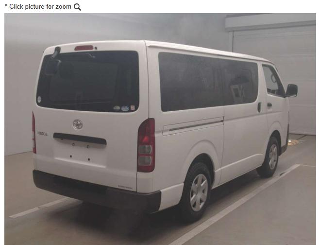 2019 Toyota Hiace
