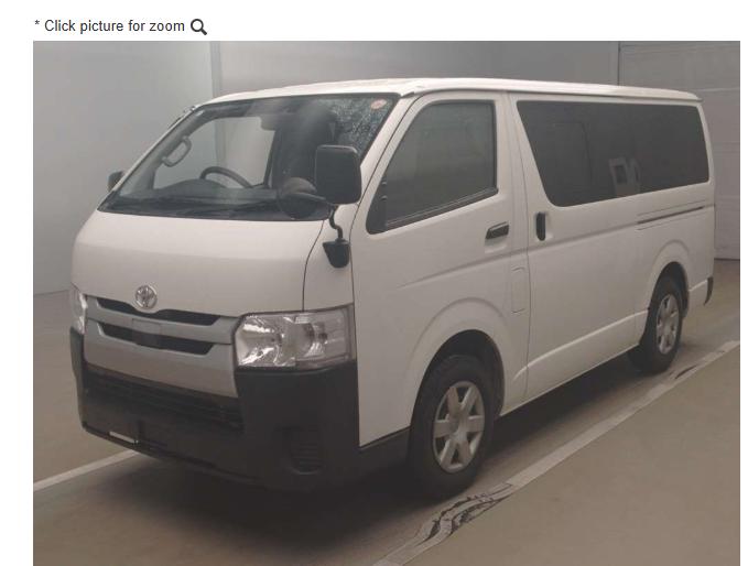 2019 Toyota Hiace