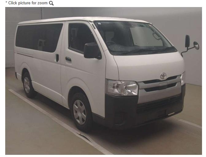 2019 Toyota Hiace