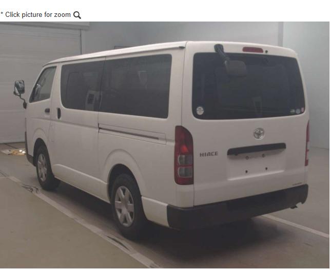 2019 Toyota Hiace