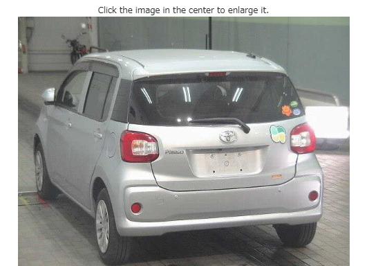 2019 Toyota Passo