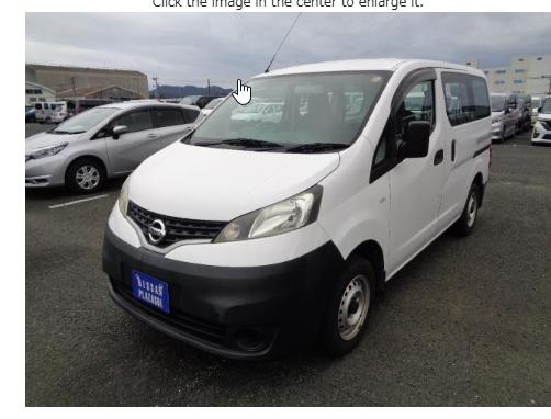 2019 Nissan NV200