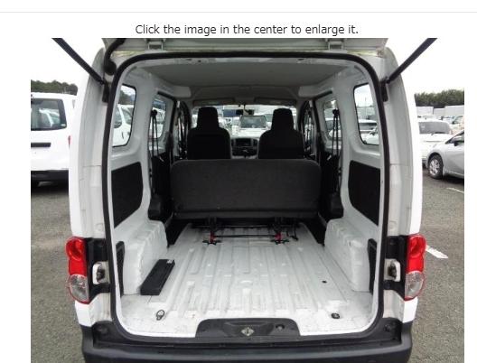 2019 Nissan NV200