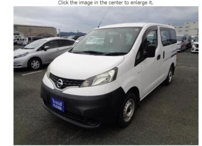 Image of 2019 Nissan NV200 for sale in Nairobi