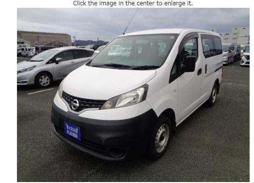 2019 Nissan NV200