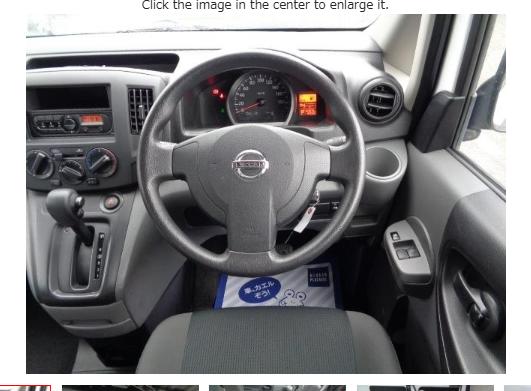 2019 Nissan NV200