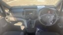 2019 Nissan NV200 thumbnail