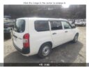 2019 Toyota Succeed thumbnail