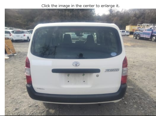2019 Toyota Succeed